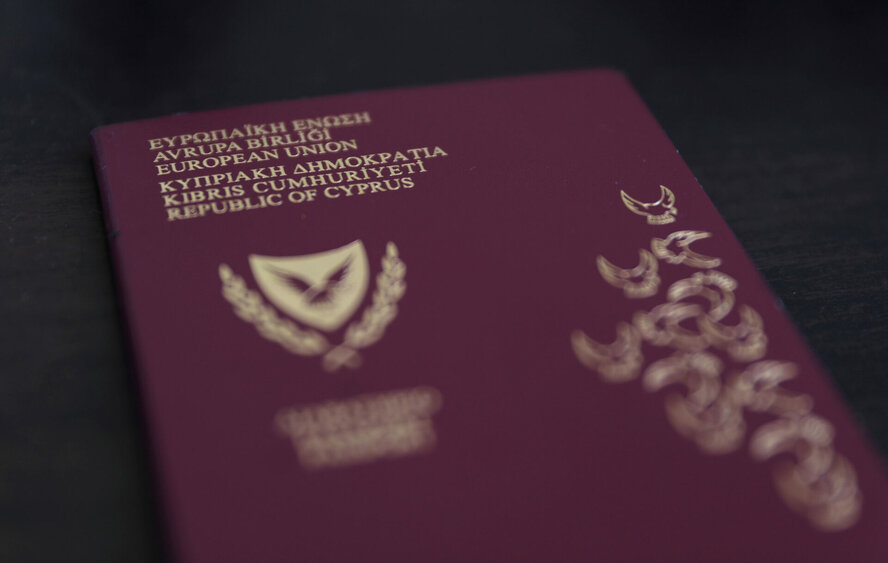 Лицам, состоящим в смешанных браках будут выдавать гражданство Кипра