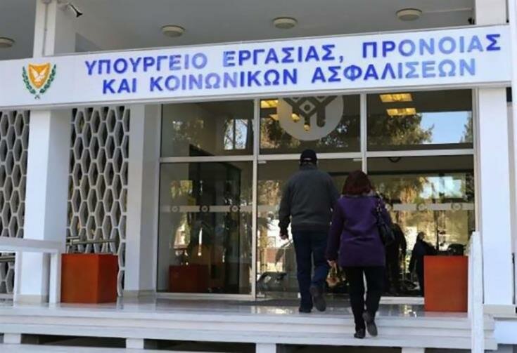 На Кипре вырос уровень безработицы