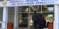 На Кипре вырос уровень безработицы
