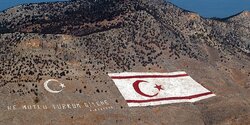Турция приступила к созданию новой военной базы на северном Кипре