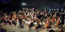 Кипрский симфонический оркестр и молодежный симфонический оркестр