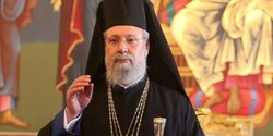 Кипрский архиепископ пояснил, что они с президентом не воровали
