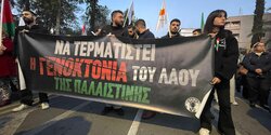 Сотни демонстрантов вышли на улицы Никосии против визита президента Израиля Исаака Герцога на Кипр