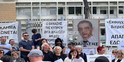 Смерть Танасиса Николаоса на Кипре признали убийством