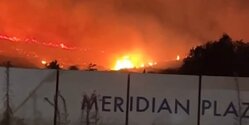 В Лимассоле начался сильнейший пожар