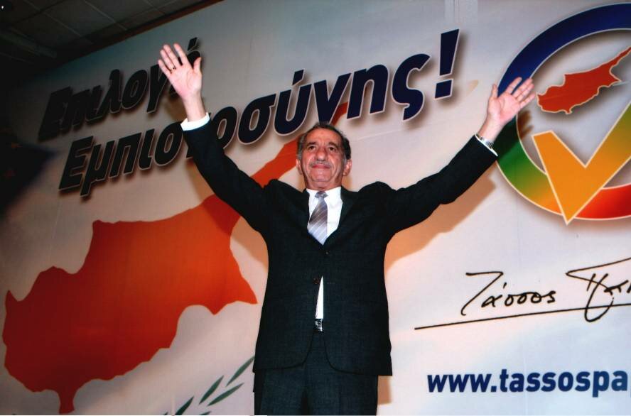 Тассос Пападопулос — четвертый президент Кипра