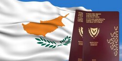 Кипр не досчитался более €200 миллионов из-за халатной выдачи 
