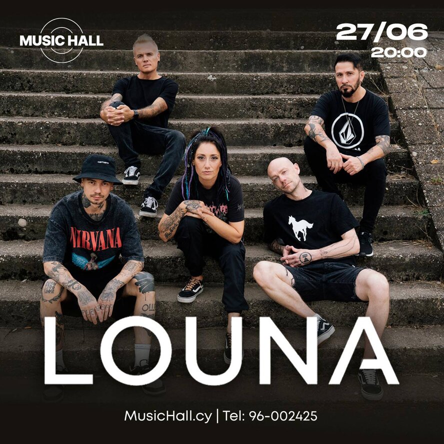 LOUNA