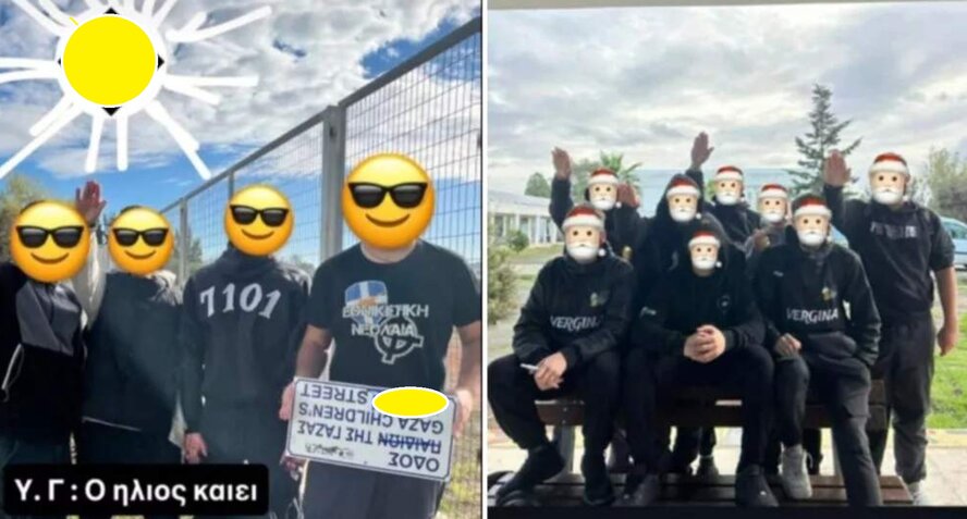 Школьники из Ларнаки сколотили неонацистскую банду