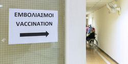 Центры вакцинации на Кипре будут закрыты на праздники