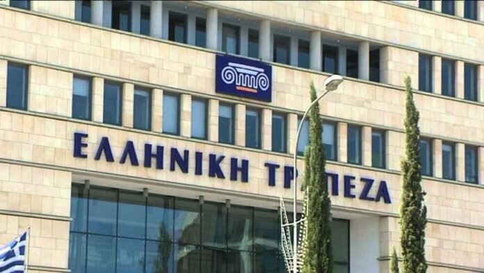 С 1 сентября Hellenic Bank будет работать под брендом Eurobank С 1 сентября Hellenic Bank будет работать под брендом Eurobank