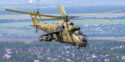 Кипр продаст Сербии российские вертолеты 