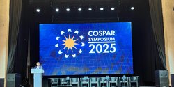 Кипр запустит свой первый собственный спутник в 2026 году совместно с NASA