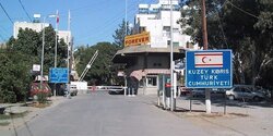 Власти непризнанной ТРСК сторона выступают против вступления Кипра в ЕС