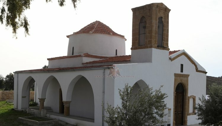 На Кипре состоится паломничество к церкви Святой Панагии Богородицы