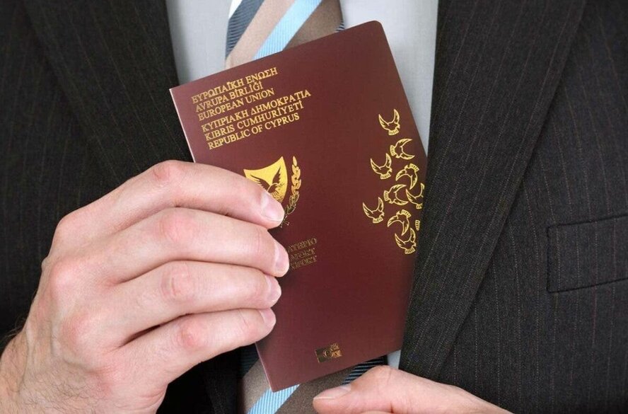 Властями Кипра принято решение аннулировать гражданство еще у девяти человек