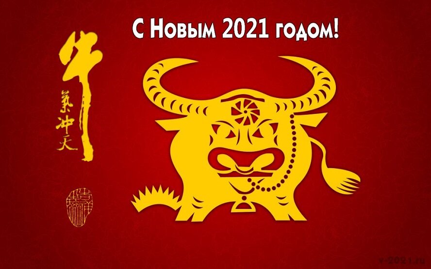 Китайское посольство на Кипре приглашает на национальный Новый год