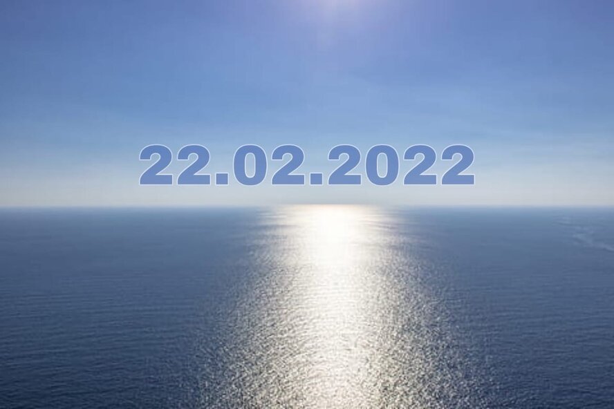 Волшебная дата 22.02.2022: пора загадать желание!