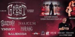 GFEST — первый фестиваль современного метала на Кипре!