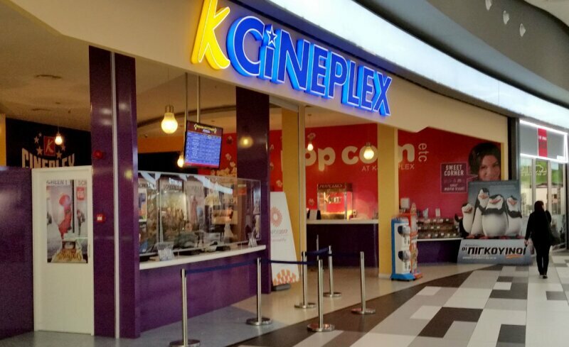 В Никосии в Mall of Cyprus закрылся кинотеатр K-Cineplex В Никосии в Mall of Cyprus закрылся кинотеатр K-Cineplex