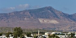 Жителям Северного Кипра грозит тюрьма за нарушение комендантского часа