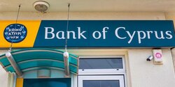 Bank of Cyprus  закрыл около 20 тысяч счетов россиян