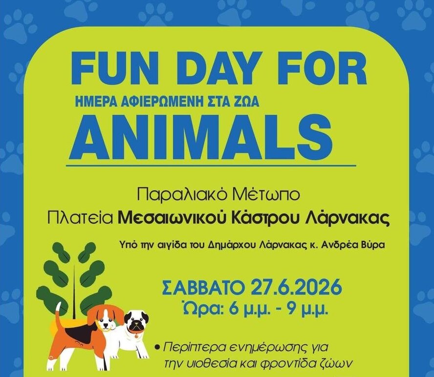 Fun Day for Animals
