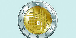 Монета, выпущенная к юбилею вступления Кипра в ЕС, продаётся на аукционах с огромной наценкой