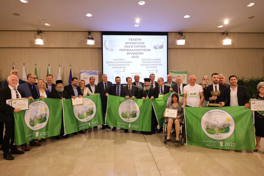 Лимассол признан «Зеленым городом Кипра» в 2022 году