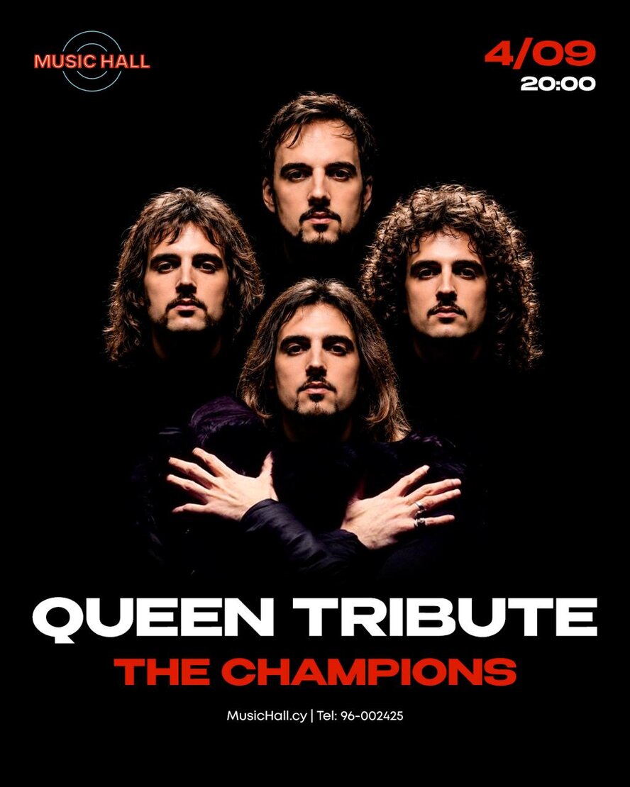 Трибьют QUEEN