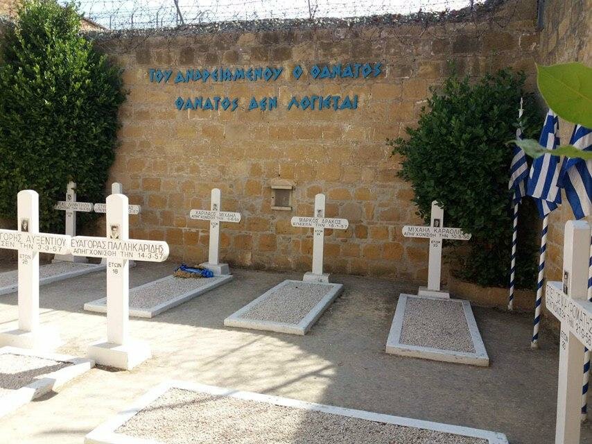 Арестованные могилы — самый страшный музей-мемориал Кипра