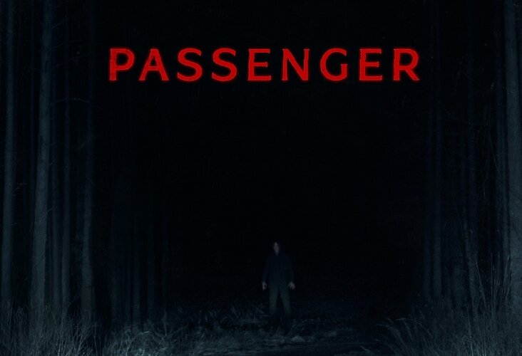 Пассажиир (Passenger)