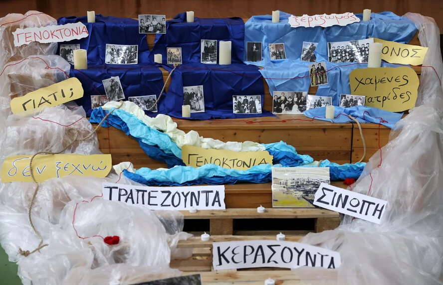 В школах Кипра будут изучать геноцид понтийских греков
