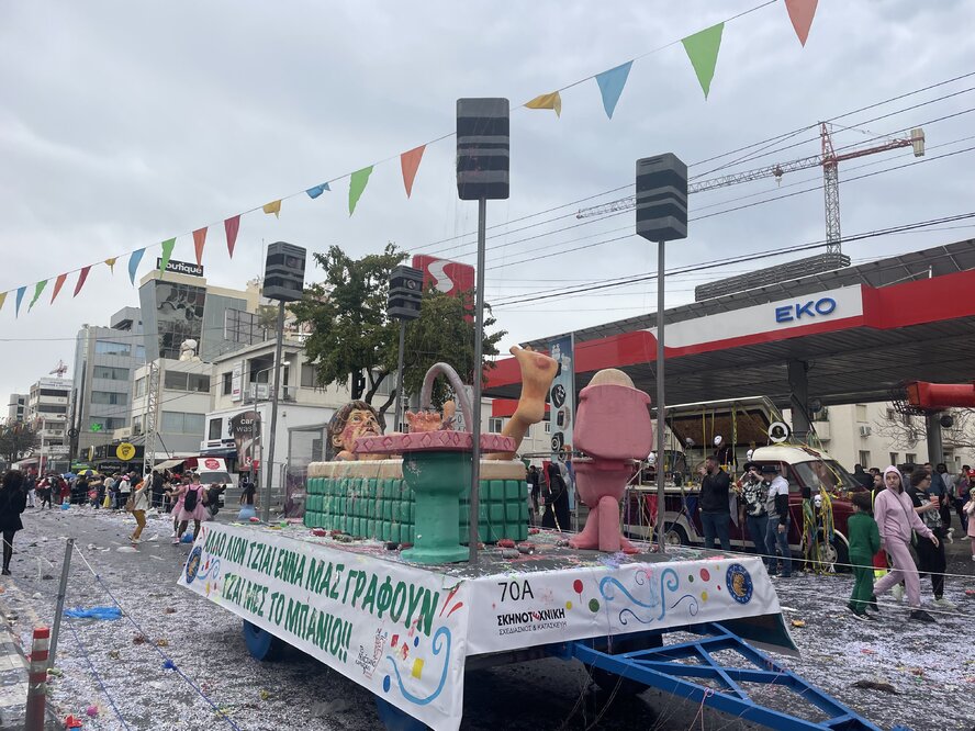 Лимассольский карнавал без мусора