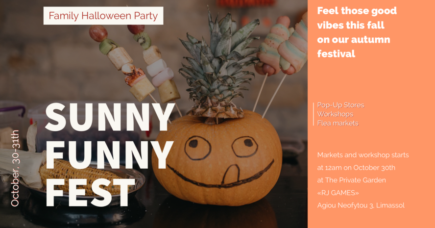 В эти выходные в Лимассоле пройдет «страшно» милый семейный фестиваль Sunny Funny Fest