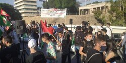 В Никосии прошел митинг в поддержку Палестины под крики «Аллаху Акбар!»