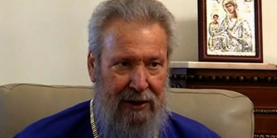 Глава Кипрской православной церкви дал комментарии касательно Путина