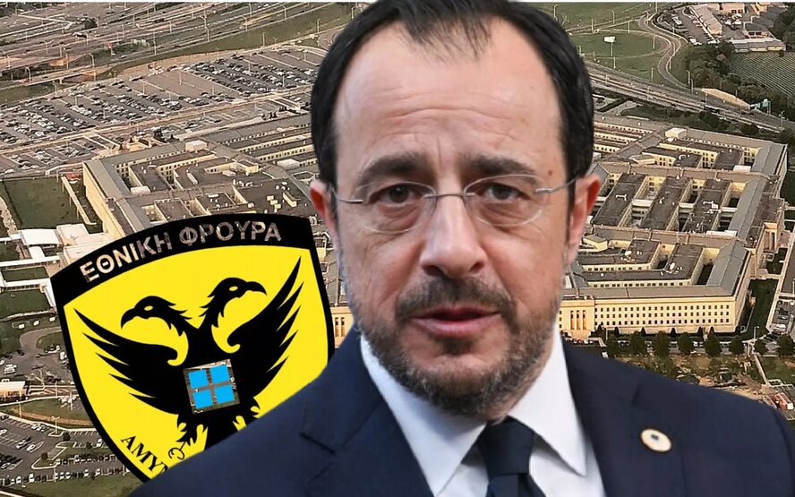 Кипр запросил у США оборонное вооружение для Национальной гвардии Кипр запросил у США оборонное вооружение для Национальной гвардии