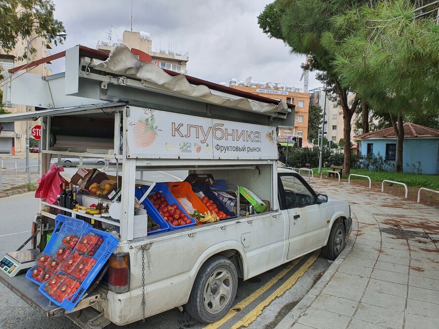 Спекуляции перед праздниками: на Кипре резко подорожали овощи