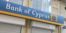 Банк Кипра закрыл свои представительства в Москве и Санкт-Петербурге