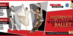 Не пропустите! На Кипре состоится гала-концерт Шедевры мирового классического балета