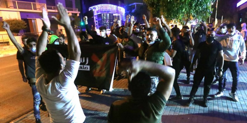 Полиция Кипра будет охранять французское посольство, школу и компании от озверевших исламистов: фото 2