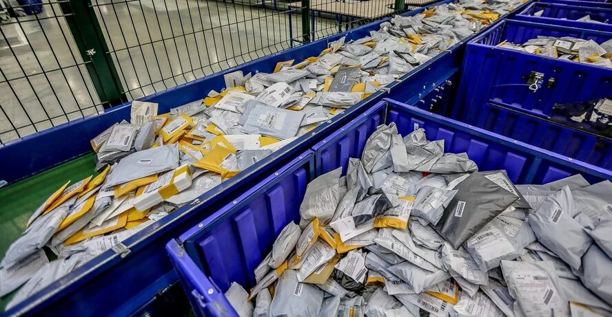 Почта Кипра объявила о задержке посылок и почтовых отправлений из Китая