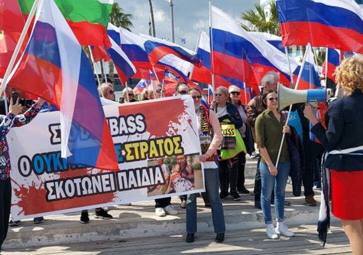На Кипре прошел митинг в поддержку России