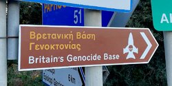 В Акротири пропалестинские активисты установили таблички, очерняющие британские военные базы