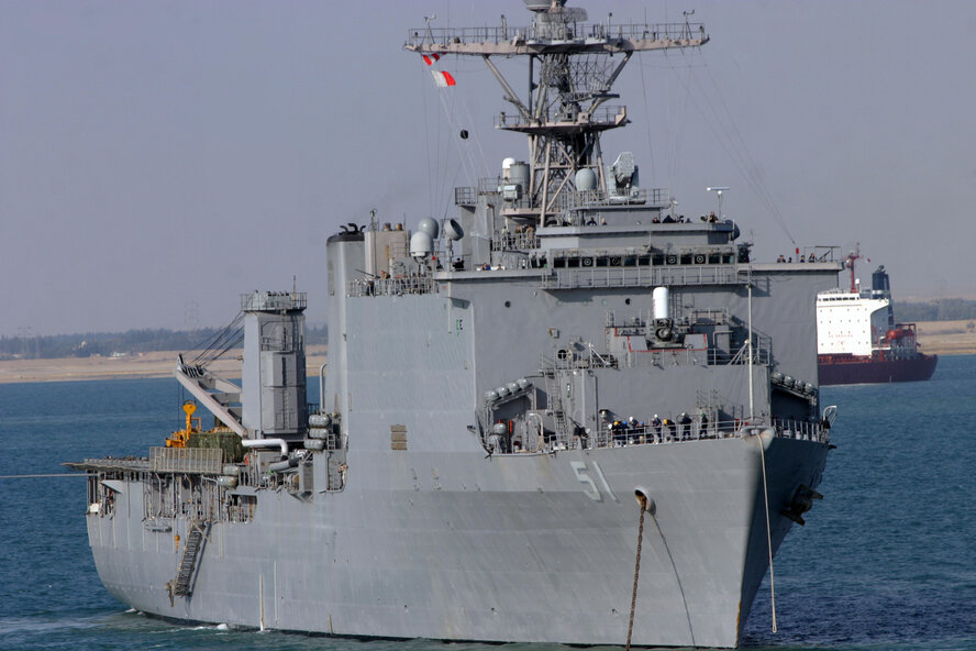 К берегам Кипра причалил очередной корабль ВМС США К берегам Кипра причалил очередной корабль ВМС США