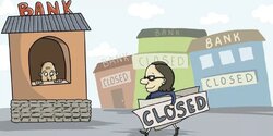В Пафосе закрываются банки