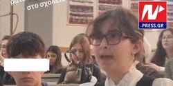 Сирийская девочка из Лимассола рассказала о систематичном расизме и травле в школе
