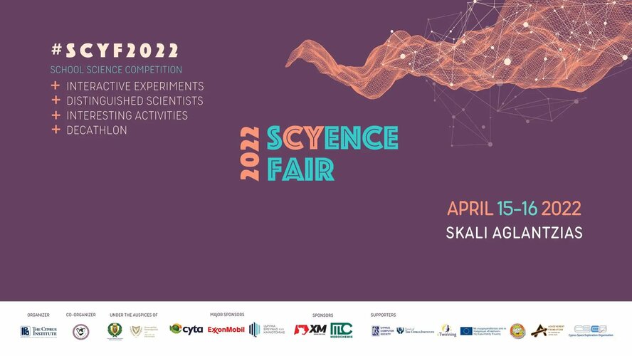 На Кипре пройдет выставка науки