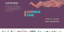 На Кипре пройдет выставка науки